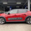 citroen c3 2019 -CITROEN--Citroen C3 ABA-B6HN01--VF7SXHNZTJT736103---CITROEN--Citroen C3 ABA-B6HN01--VF7SXHNZTJT736103- image 8