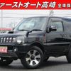 suzuki jimny 2010 -SUZUKI--Jimny JB23W--624229---SUZUKI--Jimny JB23W--624229- image 1