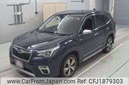 subaru forester 2018 CFJ1879303
