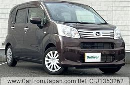 daihatsu move 2018 -DAIHATSU--Move DBA-LA160S--LA150S-0160917---DAIHATSU--Move DBA-LA160S--LA150S-0160917-