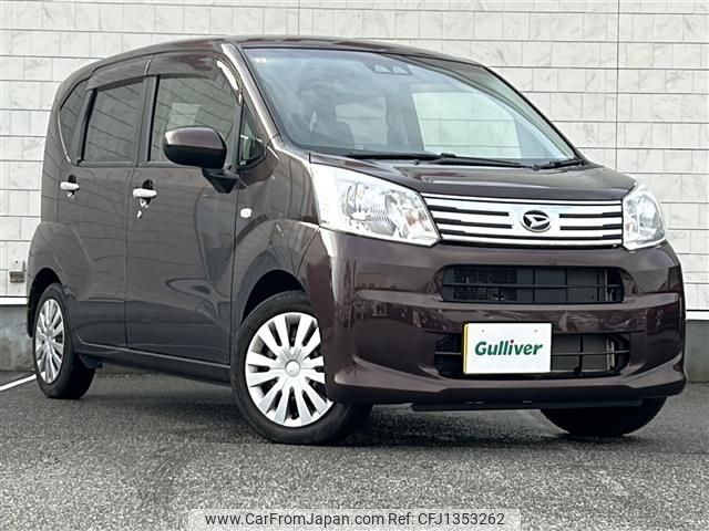 daihatsu move 2018 -DAIHATSU--Move DBA-LA160S--LA150S-0160917---DAIHATSU--Move DBA-LA160S--LA150S-0160917- image 1