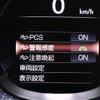 lexus ls 2021 -LEXUS--Lexus LS 3BA-VXFA50--VXFA50-6006614---LEXUS--Lexus LS 3BA-VXFA50--VXFA50-6006614- image 20
