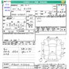 toyota tank 2018 -TOYOTA--Tank M900A--0175426---TOYOTA--Tank M900A--0175426- image 3