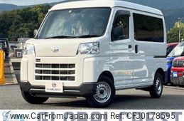 daihatsu hijet-cargo 2023 quick_quick_3BD-S700V_S700V-0059565