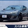 subaru brz 2019 -SUBARU--BRZ 4BA-ZC6--ZC6-040705---SUBARU--BRZ 4BA-ZC6--ZC6-040705- image 1