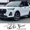 daihatsu rocky 2020 -DAIHATSU 【浜松 502ﾗ 256】--Rocky 5BA-A210S--A210S-0007128---DAIHATSU 【浜松 502ﾗ 256】--Rocky 5BA-A210S--A210S-0007128- image 1