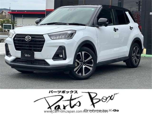daihatsu rocky 2020 -DAIHATSU 【浜松 502ﾗ 256】--Rocky 5BA-A210S--A210S-0007128---DAIHATSU 【浜松 502ﾗ 256】--Rocky 5BA-A210S--A210S-0007128- image 1