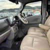 nissan clipper-rio 2022 CFJ1804390 image 18