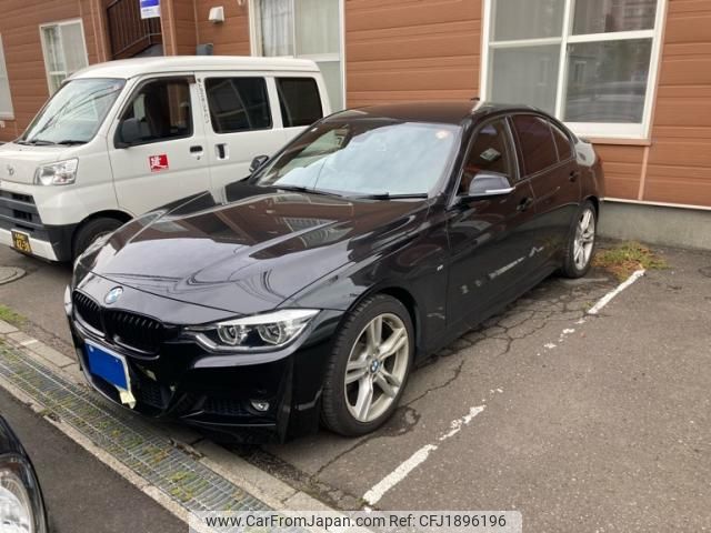 bmw 3-series 2015 CFJ1896196 image 1