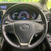 toyota esquire 2016 quick_quick_ZWR80G_ZWR80-0185893 image 12