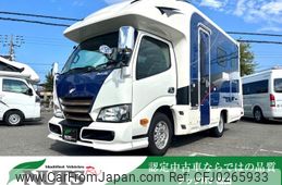 toyota camroad 2019 GOO_NET_EXCHANGE_1310121A30240930W001