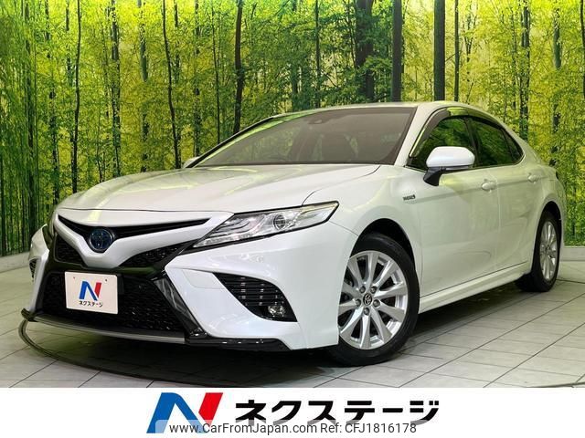 toyota camry 2020 CFJ1816178 image 1