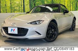 mazda roadster 2022 quick_quick_ND5RC_ND5RC-651276