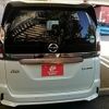 nissan serena 2018 -NISSAN--Serena DAA-HFC27--HFC27-004662---NISSAN--Serena DAA-HFC27--HFC27-004662- image 5