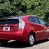 toyota prius 2010 504928-930942 image 2