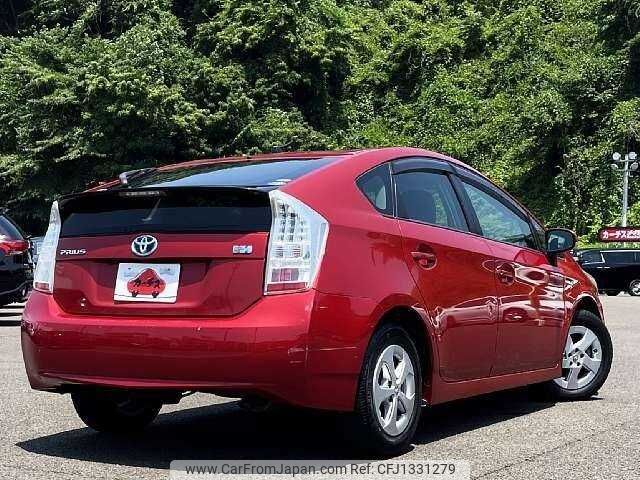 toyota prius 2010 504928-930942 image 2