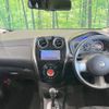 nissan note 2013 -NISSAN--Note DBA-E12--E12-152727---NISSAN--Note DBA-E12--E12-152727- image 2