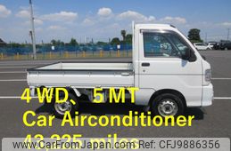 daihatsu hijet-truck 1999 M240612