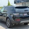 land-rover discovery-sport 2016 quick_quick_LC2A_SALCA2AG8GH579857 image 10