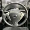 nissan serena 2016 -NISSAN--Serena DAA-HC26--HC26-131014---NISSAN--Serena DAA-HC26--HC26-131014- image 13