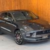 porsche macan 2022 GOO_JP_700055086030250608002 image 33