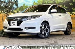 honda vezel 2016 -HONDA--VEZEL DAA-RU3--RU3-1122282---HONDA--VEZEL DAA-RU3--RU3-1122282-