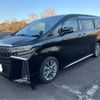 toyota alphard 2022 -TOYOTA 【豊田 300ﾓ9204】--Alphard 3BA-AGH30W--AGH30-0444875---TOYOTA 【豊田 300ﾓ9204】--Alphard 3BA-AGH30W--AGH30-0444875- image 14