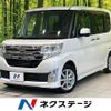 daihatsu tanto 2014 -DAIHATSU--Tanto DBA-LA600S--LA600S-0154537---DAIHATSU--Tanto DBA-LA600S--LA600S-0154537- image 1