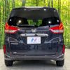 honda freed 2023 CFJ1570117 image 16