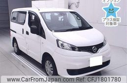 nissan nv200-vanette 2020 CFJ1801780