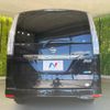 nissan serena 2014 CFJ1792359 image 16