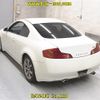 nissan skyline-coupe 2004 CFJ1789557 image 2