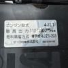 isuzu elf-truck 2021 CFJ1677823 image 30