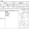 suzuki palette 2012 -SUZUKI--Palette DBA-MK21S--MK21S-263367---SUZUKI--Palette DBA-MK21S--MK21S-263367- image 3