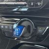 toyota prius 2022 CFJ1748948 image 12