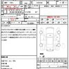 toyota prius-α 2015 quick_quick_ZVW41W_ZVW41-3385451 image 17