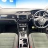 volkswagen golf-touran 2016 -VOLKSWAGEN--VW Golf Touran DBA-1TCZD--WVGZZZ1TZGW526510---VOLKSWAGEN--VW Golf Touran DBA-1TCZD--WVGZZZ1TZGW526510- image 2