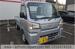 daihatsu hijet-truck 2024 -DAIHATSU 【一宮 480ｴ 818】--Hijet Truck 3BD-S500P--S500P-0195294---DAIHATSU 【一宮 480ｴ 818】--Hijet Truck 3BD-S500P--S500P-0195294-