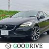 volvo v40 2018 quick_quick_LDA-MD4204T_YV1MVA8RDJ2505344 image 1