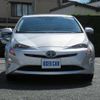 toyota prius 2016 CFJ8371402 image 32