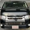 toyota hiace-van 2018 -TOYOTA 【札幌 430ｻ2495】--Hiace Van QDF-GDH206V--GDH206-1007454---TOYOTA 【札幌 430ｻ2495】--Hiace Van QDF-GDH206V--GDH206-1007454- image 20