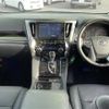 toyota alphard 2022 -TOYOTA--Alphard 3BA-AGH30W--AGH30-0436421---TOYOTA--Alphard 3BA-AGH30W--AGH30-0436421- image 16