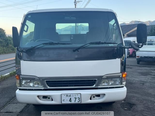 nissan diesel-ud-condor 1997 GOO_NET_EXCHANGE_0803822A30241109W001 image 2