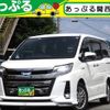 toyota noah 2020 quick_quick_ZWR80W_ZWR80W-0453518 image 1