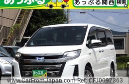 toyota noah 2020 quick_quick_ZWR80W_ZWR80W-0453518