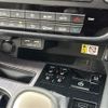 lexus rx 2020 CFJ1875590 image 7