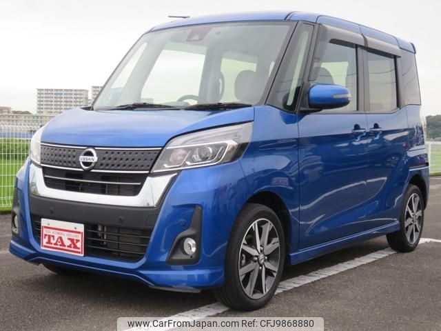 nissan dayz-roox 2019 -NISSAN--DAYZ Roox B21A--0574937---NISSAN--DAYZ Roox B21A--0574937- image 1