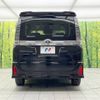 toyota voxy 2016 -TOYOTA--Voxy DBA-ZRR80W--ZRR80-0194106---TOYOTA--Voxy DBA-ZRR80W--ZRR80-0194106- image 16