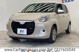 daihatsu boon 2018 CFJ1603049