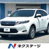 toyota harrier 2016 -TOYOTA--Harrier DBA-ZSU60W--ZSU60-0086774---TOYOTA--Harrier DBA-ZSU60W--ZSU60-0086774- image 1